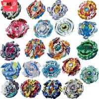 [ ของเล่นไจโร ] ของเล่นไจโร Beyblade ระเบิดโลหะผสมรุ่นต่อสู้ระเบิดหมุนของเล่นประกอบกีฬาและสันทนาการของเล่นแบบดั้งเดิม