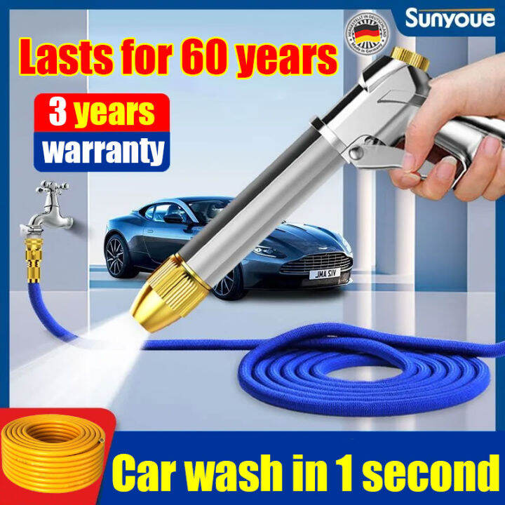 【10m hose+Free 2 sets】LEXIA Portable Water gun Buy 1 get 1 free 2 WATER