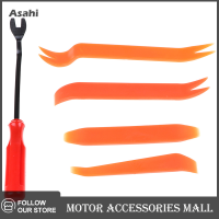 Asahi Motor ชุด5แผงประตูรถตัดเครื่องมือชุดคลิปพลาสติก Fastener Remover