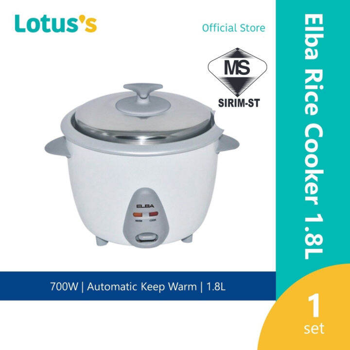 elba rice cooker erc 1866t