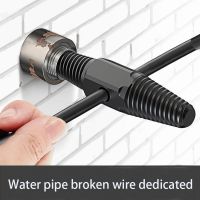 hot【DT】 1Set Broken Wire Extractor Faucet Double-head Screw Pipe Wires Screws