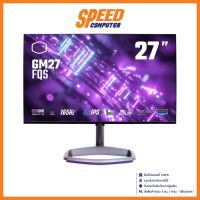 COOLER MASTER MONITOR จอมอนิเตอร์ CMI 27  IPS FLAT 165Hz By Speed Computer