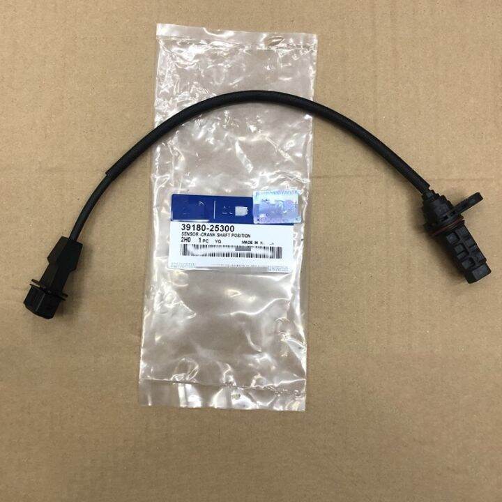 39180-25300สำหรับ-h-hyundai-tucson-santa-fe-เกียฟอร์เต้คูป2-0l-2-4l-2006-2013-3918025300