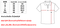 เสื้อโปโลสีน้ำตาลช็อกโกแลต เสื้อคอปก เสื้อยืดคอปก size S,M เป็นทรงเข้ารูปใส่ได้เฉพาะผู้หญิง L,XL,XXL เป็นทรงตรงใส่ได้ทั้งหญิงและชาย