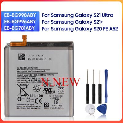 แบตเตอรี่ Samsung Galaxy S21 Ultra EB-BG998ABY 5000mAh ประกัน 3 เดือน