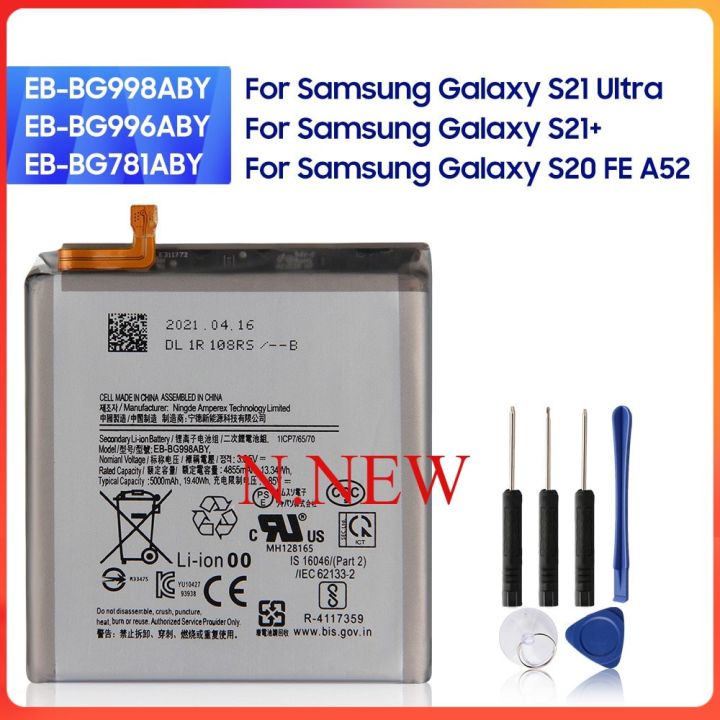 แบตเตอรี่-samsung-galaxy-s21-ultra-eb-bg998aby-5000mah-ประกัน-3-เดือน