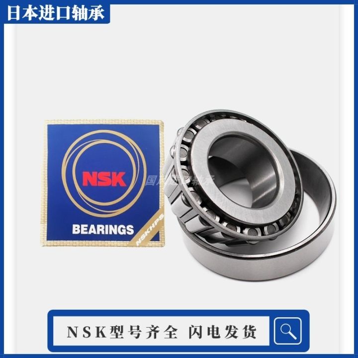 japan-nsk-imported-tapered-roller-bearings-hr30303-30304-30305-30306-30307-30308