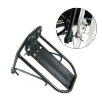 Bicycle Front Rack Aluminum Alloy Bike Luggage Shelf Carrier Panniers Bracket 87HF