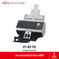 FUJITSU Fi-8170 Image Scanner - ( เครื่องสแกนเนอร์, เครื่องสแกนเอกสาร, เครื่องสแกนภาพ ) SCANNER / A4 Size, 70ppm/140ipm