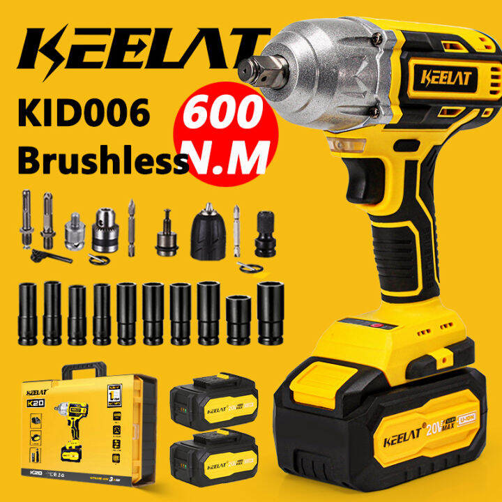 KID006 600N.M Keelat Impact Wrench Cordless Heavy Duty Impact Gun