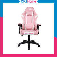 Gearmaster GCH-01 Gaming Chair (Pink) เก้าอี้เกมมิ่ง เพื่อสุขภาพ ปรับระดับความสูงได้