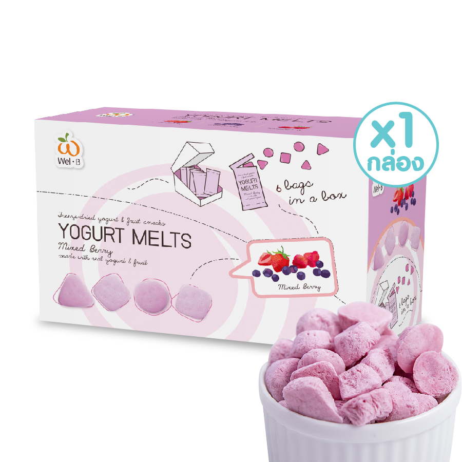 Wel-B Freeze-dried Yogurt Mixed Berry 42g.(โยเกิร์ตกรอบ รสมิกซ์เบอรี่ 42g) - ขนม ขนมเด็ก ขนมสำหรับเด็ก ขนมเพื่อสุขภาพ ฟรีซดราย ไม่มีน้ำมัน ไม่ใช้ความร้อน มีประโยชน์ มีจุลินทรีย์ ช่วยระบาย ช่วยย่อย ย่อยง่าย ไม่ติดคอ ละลายง่าย