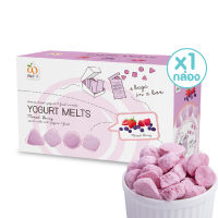 Wel-B Freeze-dried Yogurt Mixed Berry 42g.(โยเกิร์ตกรอบ รสมิกซ์เบอรี่ 42g) - ขนมเด็ก ฟรีซดราย โยเกิร์ตฟรีตดราย โยเกิร์ตกรอบ โยเกิร์ตเด็ก