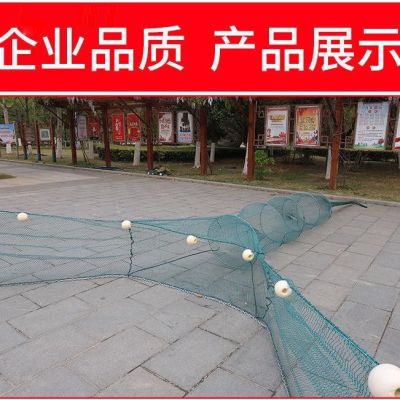 [Low Price] Imported Fishing Net River Net Eight Website Tiger Net Dragged Net Folding