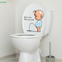 ?【Lowest price】HOMA ห้องน้ำตลกคำเตือนห้องน้ำสติกเกอร์เด็ก urination ห้องน้ำตกแต่งฝา