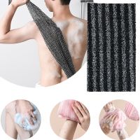 【CC】 Rubbing Washcloth for Back Exfoliating Shower Sponge Accessories