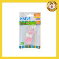 Natur เนเจอร์ กรรไกรตัดเล็บเด็กแรกเกิด (สีชมพู)