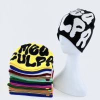 【YD】 Fashion Knitting Printed Cap Men Pullover Beanie Y2k Warm Ins New Soybean Wool Cold