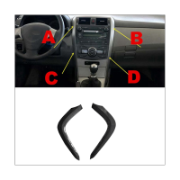 1 Pair Dashboard Air Outlet Trim Strip Dashboard for Toyota Corolla Altis 2007-2013 ABS Carbon Fibre Consoles Outlets Lower Trim