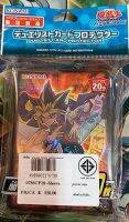 YA CP18 0788CP18--Sleeve Collectors Pack 2018 Sleeve Yugi Card Protector 1 Sleeve 0788CP18--Sleeve 4988602170788