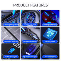 6D Wired Gaming Mouse Six Keys Luminous Breathing Light Game E-Sports 3200 DPI USB Machinery Mouse Gamer for Computer PC Laptop