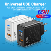 การลื่นไหล65W เครื่องชาร์จ USB ชนิด C PD 33W QC3.0อะแดปเตอร์เครื่องชาร์จเร็วโทรศัพท์มือถือชาร์จเร็วสำหรับไอโฟนหัวเหว่ย Xiaomi Samsung