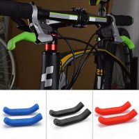 1 Mountain Handle Bar Grip Wrap Brake Lever Non-slip Silicone Cover Protector Removable Handlebar