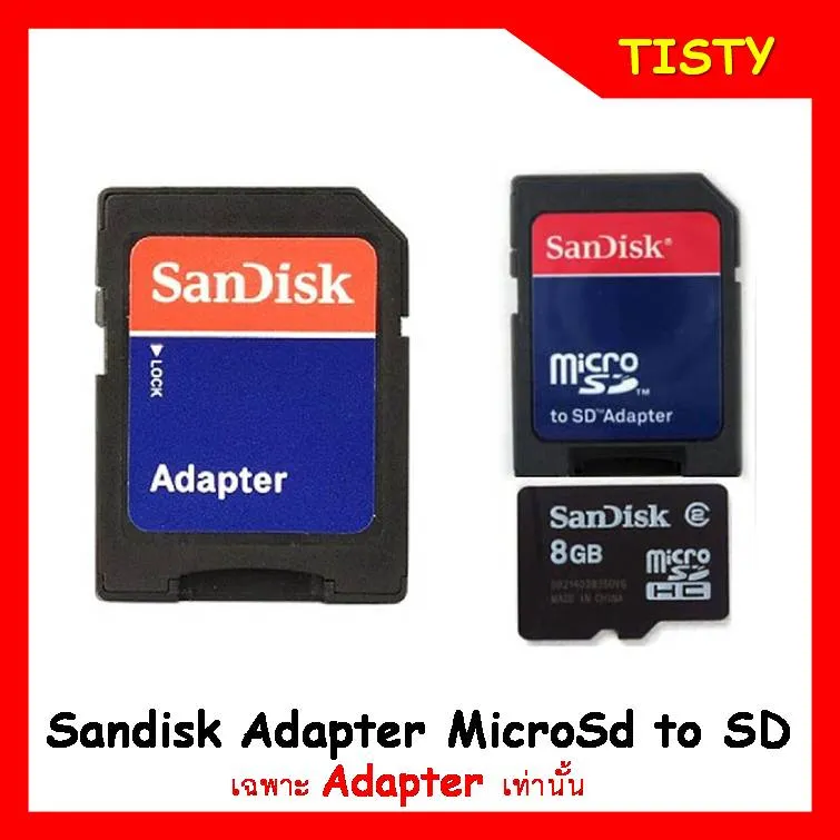 Sandisk Sd Adapter Micro Sd To Sd ต วแปลง Sd สำหร บอ าน Micro Sd Card Lazada Co Th Sandisk Sd Adapter Micro Sd To Sd ต วแปลง Sd สำหร บอ าน Micro Sd Card Lazada Co Th