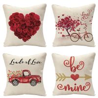 【JH】 Hot Valentines Day Cover Sofa Cushion Wholesale