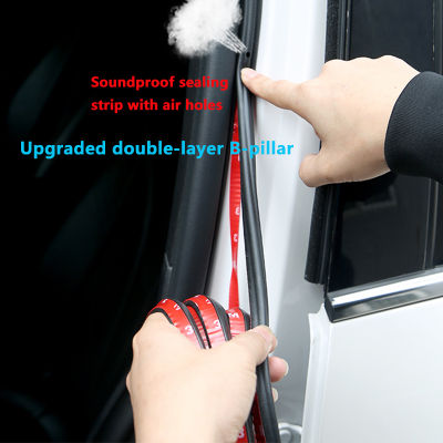 Car Double-Layer Sealing Strip Door Seal Type B Sticker Soundproof Dust-Proof Sealing Strip Seal For Cars Sound ProofAccessories