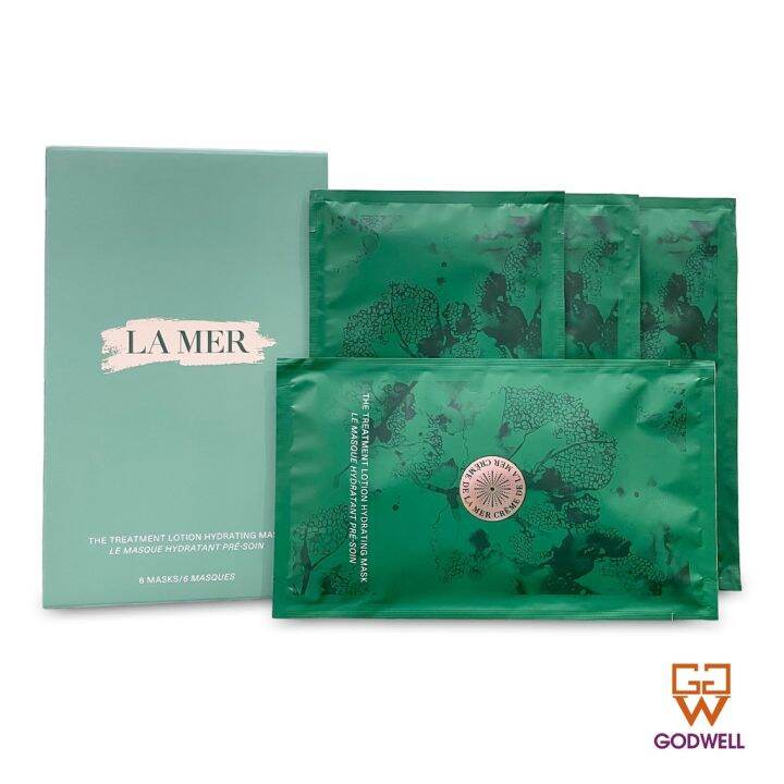 LA MER The Treatment Lotion Hydrating Mask 6pcs Ship From Hong Kong Lazada Singapore