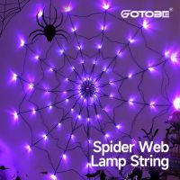 2023 LED Halloween Light Spider Web Decoration Lights 8 Modes Remote Control Spider Net Lamp Decorative Atmosphere Party Light