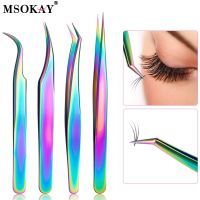 MSOKAY Rainbow Eyelashes Tweezers Stainless Steel Super Hard Tweezers High Precision Anti static tweezers for Eyelash Extensions