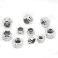 ♤❦۩ M2 M2.5 M3 M4 M5 M6 M8 M10 M12 M16 Carbon Steel White Zinc-plated Hex Nylon Insert Lock Nut Self-locking Nylock Locknut