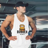 MCPW h quick-drying blouse fitness vest male sleeveless T-shirt quick-drying training suit light 211204 f