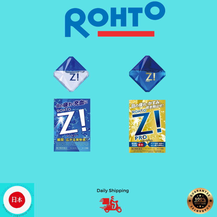 ROHTO Z! and Z! PRO Eye Drops Japan Lazada PH