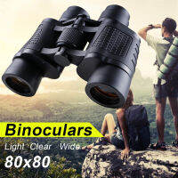 กล้องส่องทางไกล80X80ระยะไกล15000M HD กล้องทรรศน์พลังงานสูงเลนส์แก้วแสงน้อย Night Vision สำหรับล่าสัตว์กีฬา Scope