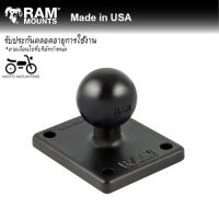 RAM MOUNTS ฐานสีเหลี่ยม AMPS พร้อมลูกบอล1นิ้ว RAM-B-347U