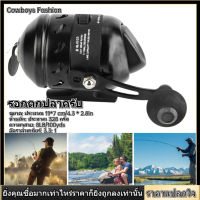 【ราคาถูกสุด】สีดำหล่อปั่น Fishing Reel Reel ภายในยิงปลาล้อปิดรอกตกปลา