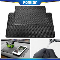 FONKEN 1 Pc แผ่นกันลื่นสำหรับแผงหน้าปัดรถยนต์ทั่วไปที่วางโทรศัพท์แผ่นซิลิโคนกันลื่นอุปกรณ์ตกแต่งรถยนต์