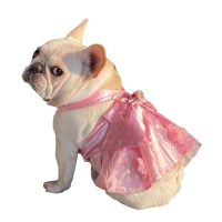 Dog Evening Dress Satin Princess Dress Bow Pet Dog Clothing Pink Girl Puppy Summer Wedding Skirt for Medium Dog French Bulldog) Dresses