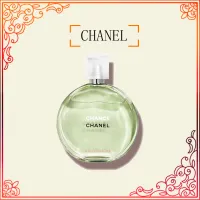 激安正規 美品 CHANEL シャネル カシミヤ 香水瓶 パフューム