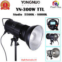 YONGNUO YN300W TTL 5500K~8000K Strobe Studio Flash Speedlite Light W/Protection Cover for Canon แถมตัว reflec รับประกัน 1 ปี