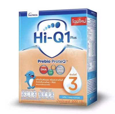 Hi-Q นมผง ไฮคิว 1+ พรีไบโอโพรเทก นมผงช่วงวัยที่ 3 รสจืด ขนาด 550 กรัม 1 กล่อง