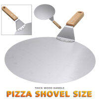 ครัวพิซซ่า Peel Shovel Paddle สแตนเลสพิซซ่าไม้พายแพนเค้กเบเกอรี่เครื่องมือไม้ Handle Kitchen Baking Tools