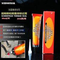 French SCHNOFRAK213 bolt anti-loose marking glue torque check anti-tampering disassembly logo paste blocking