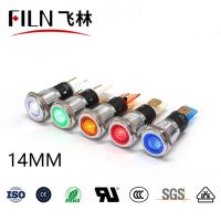 FILN 14mm Metal Flat head 12v 24v 220v 110v signal lights high quality led indicator lights with soldering pin