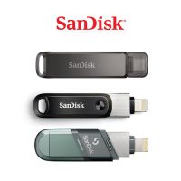 SanDisk iXpand Flash drive 64-256GB  แฟลชไดร์ฟ สำหรับ iPhone iPad ไอโฟน ไอแพด เมมโมรี่ แซนดิส สำรองข้อมูล sds