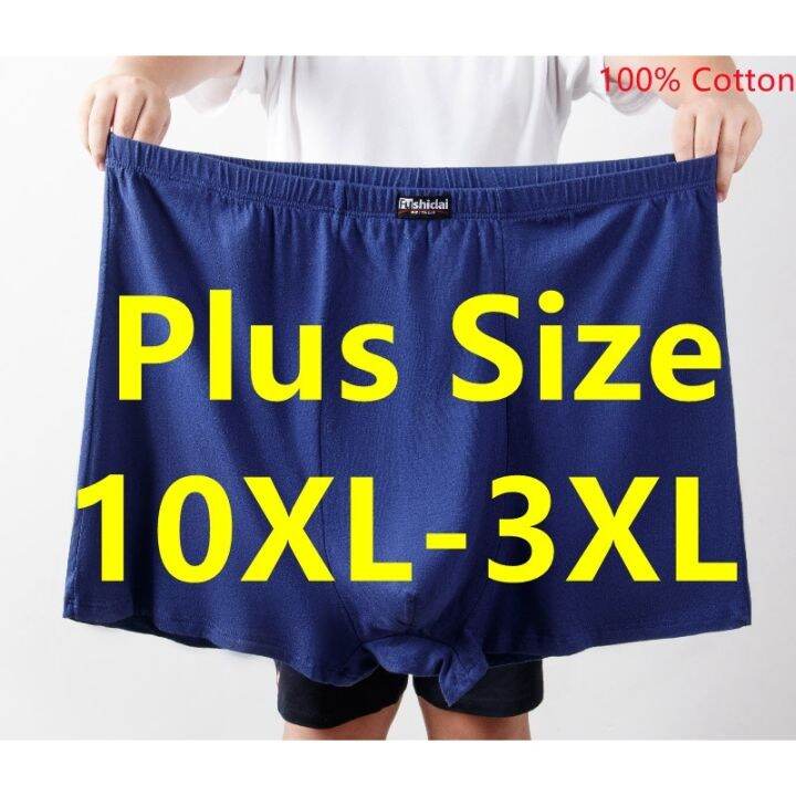 Boxer homme online 7xl