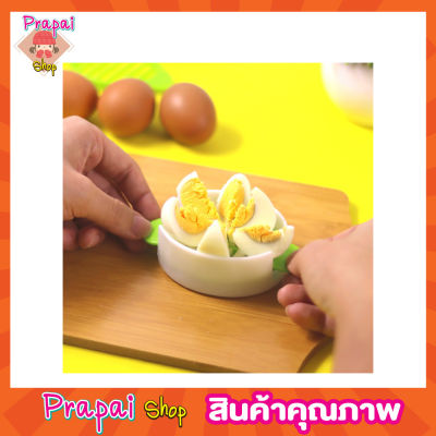 3 Way Egg slicer ที่ตัดไข่ต้ม ที่ตัดแบ่งไข่ ที่ตัดไข่ ที่จัดไข่ไก่ ที่จัดไข่ลวก ที่ตัดไข่นกทา เครื่องตัดไข่ ที่ผ่าไข่ ที่ตัดแบ่งไข่ต้ม